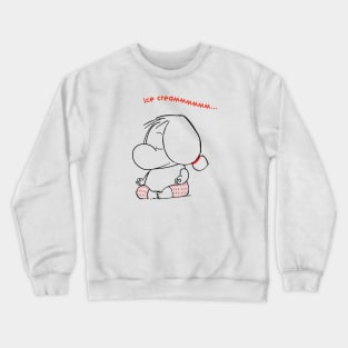 Lucía does yoga bare lines Crewneck Sweatshirt